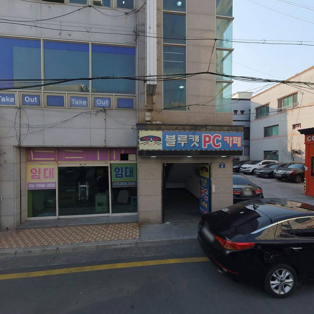 화로우