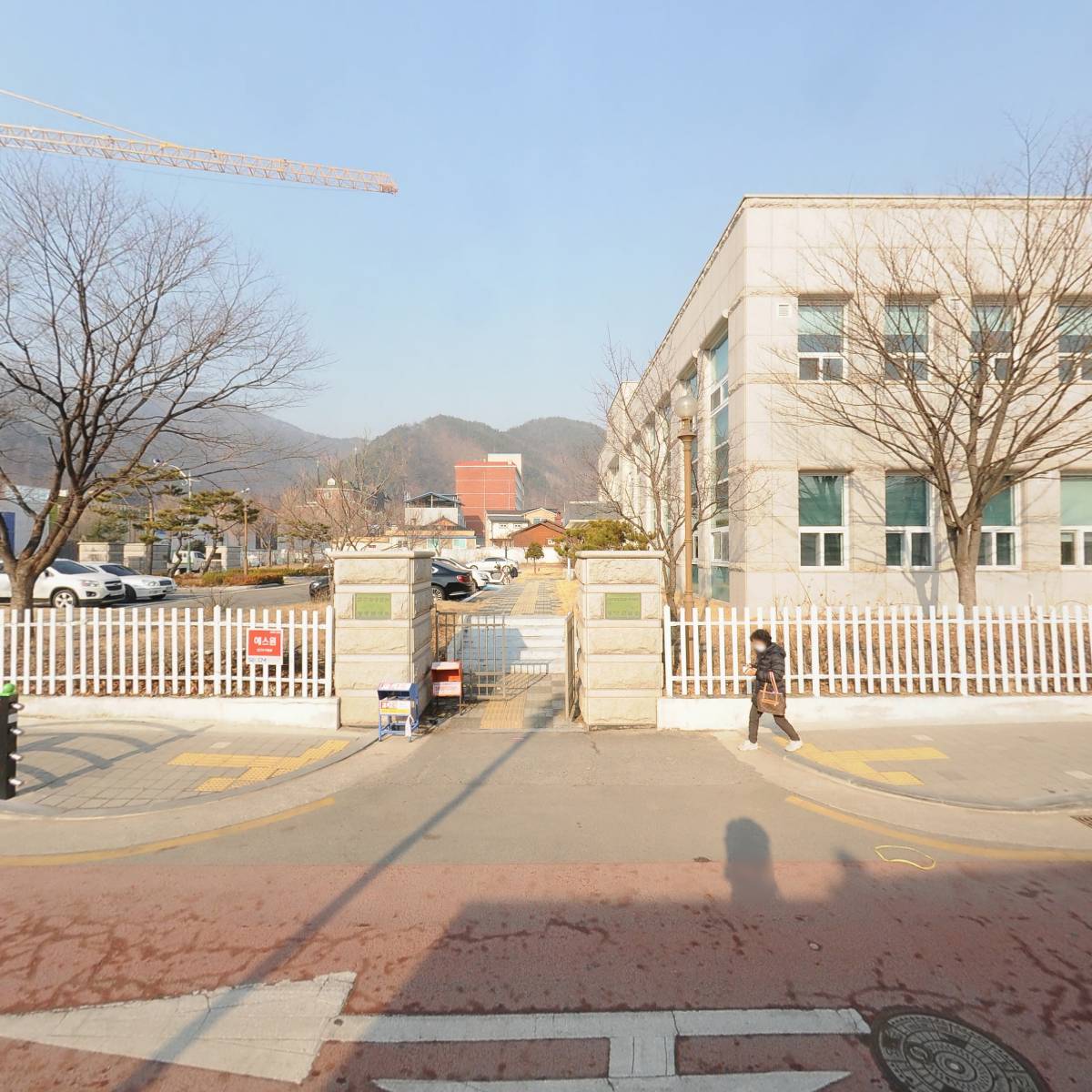 배연극법무사사무소_3