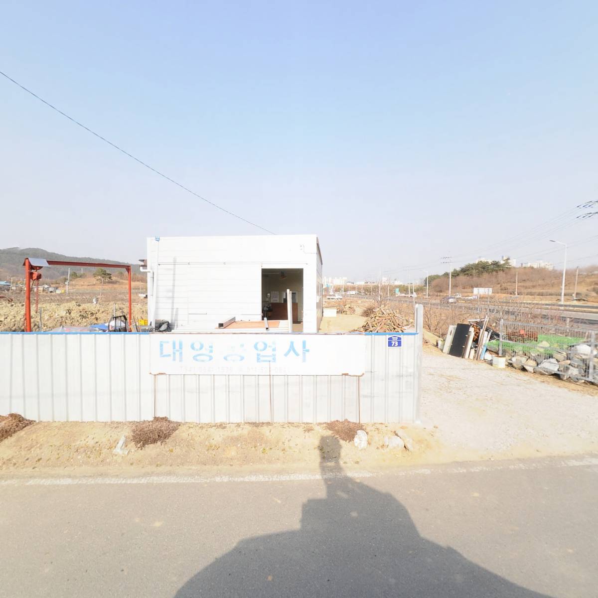 대영공업사_3