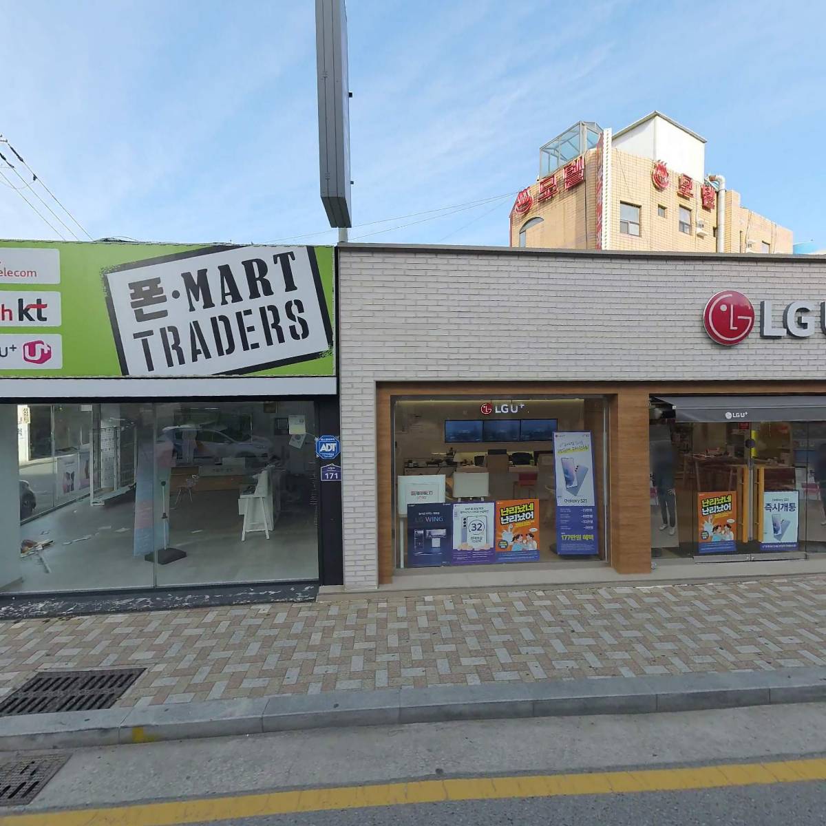 카페 게이트 양산서창점
