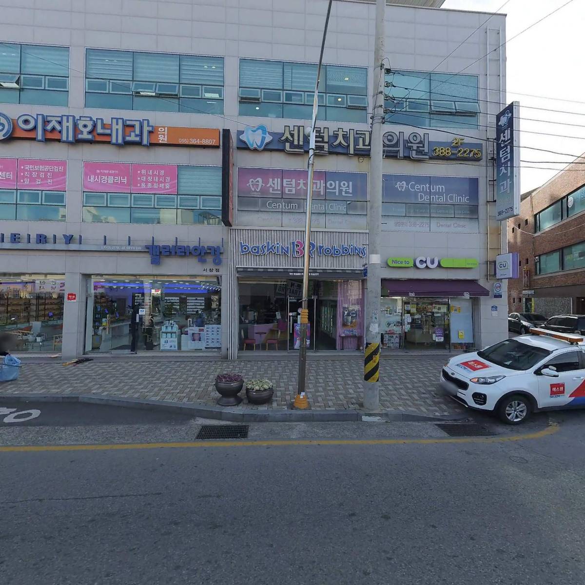 카페 게이트 양산서창점_3