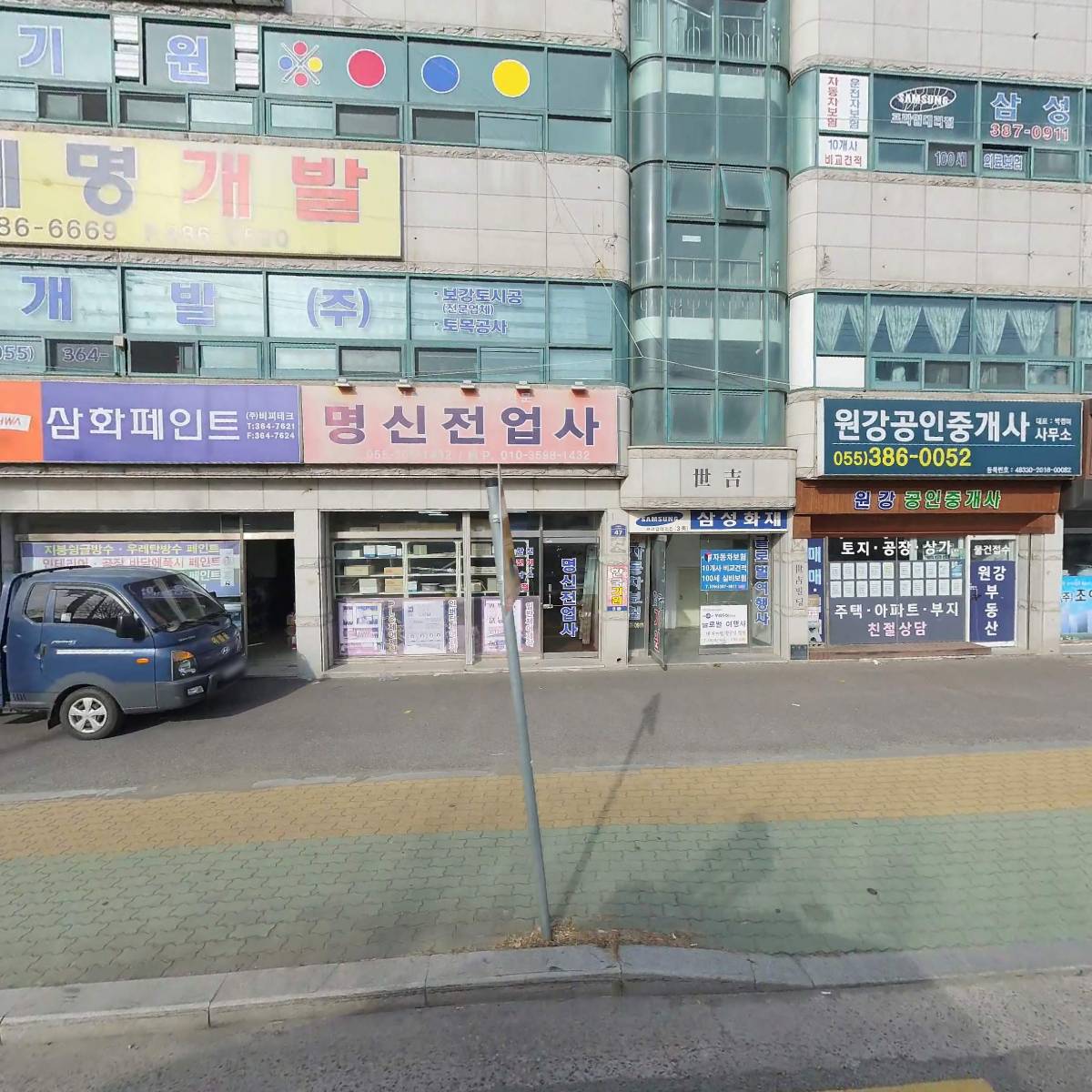 케이커뮤니티주식회사