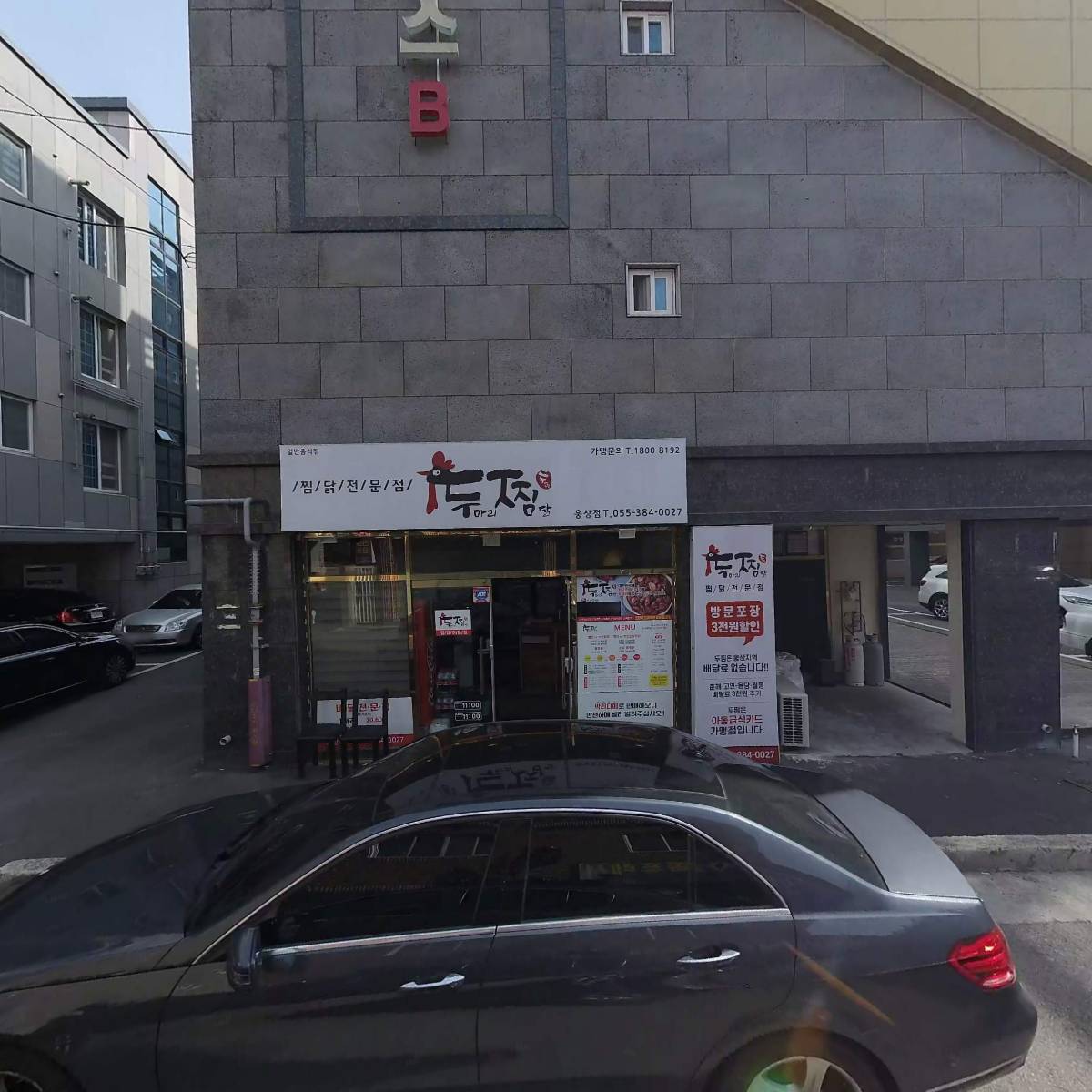 신한에어콤푸레셔