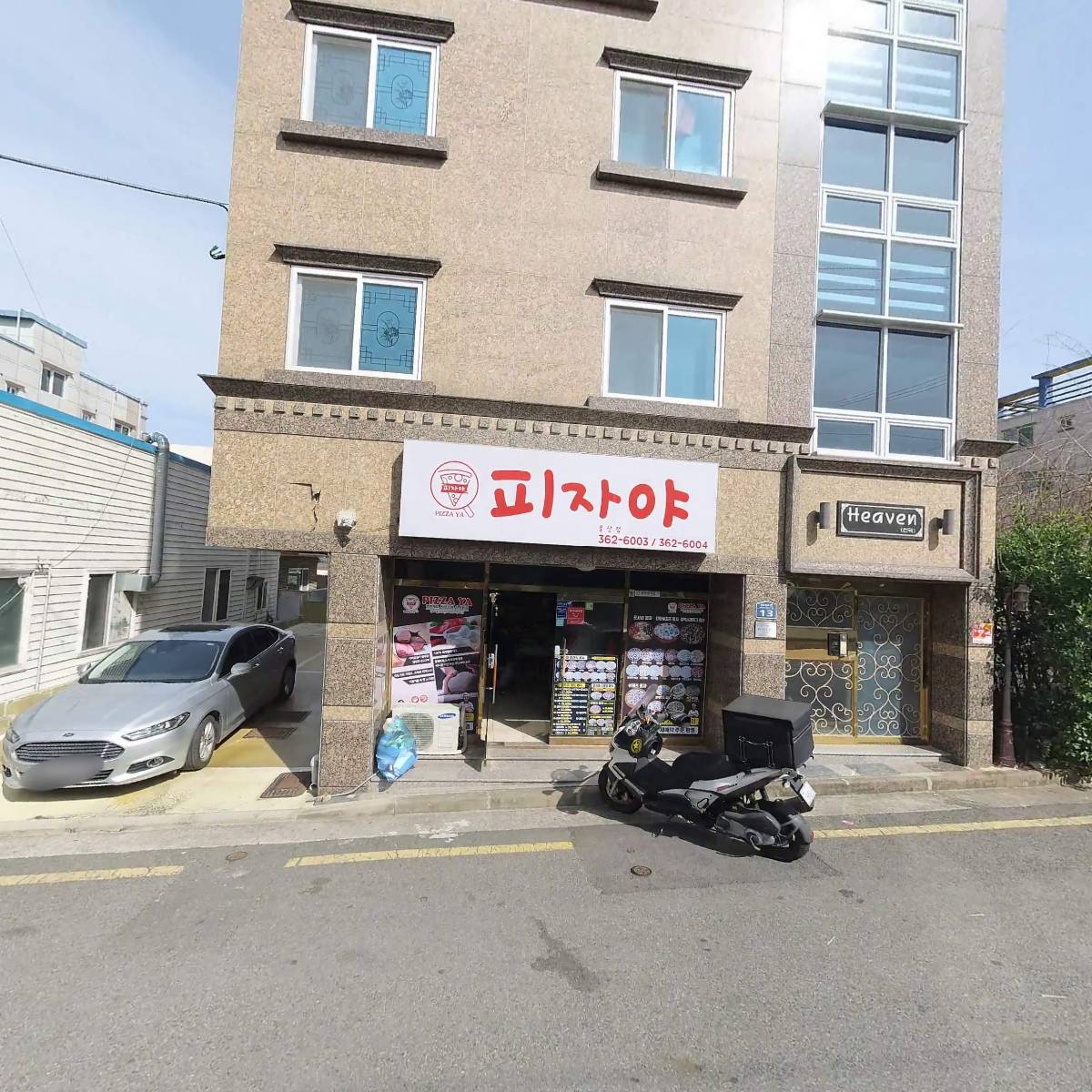 하리보코리아_3