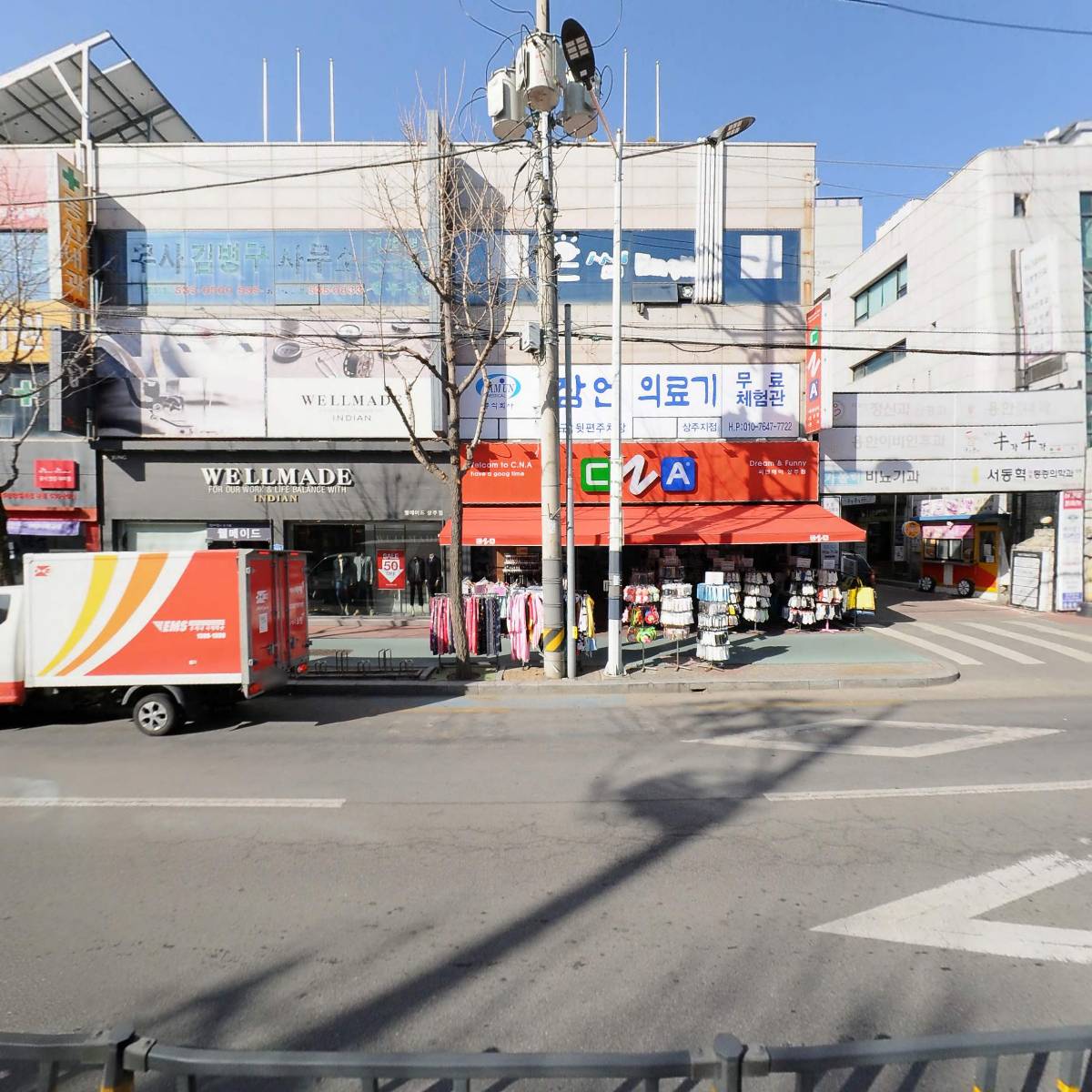 잠언의료기상주지점_3