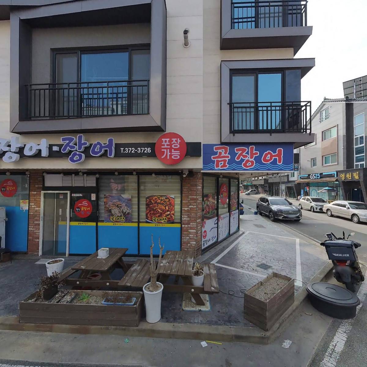 이비가짬뽕양산물금역점_3