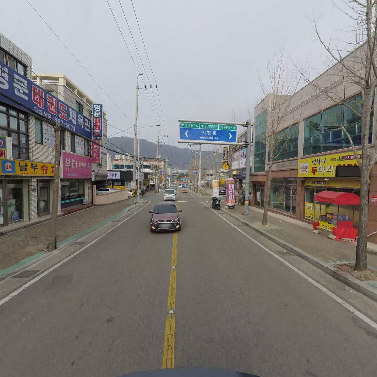 달리는피자아저씨 웅상점_2