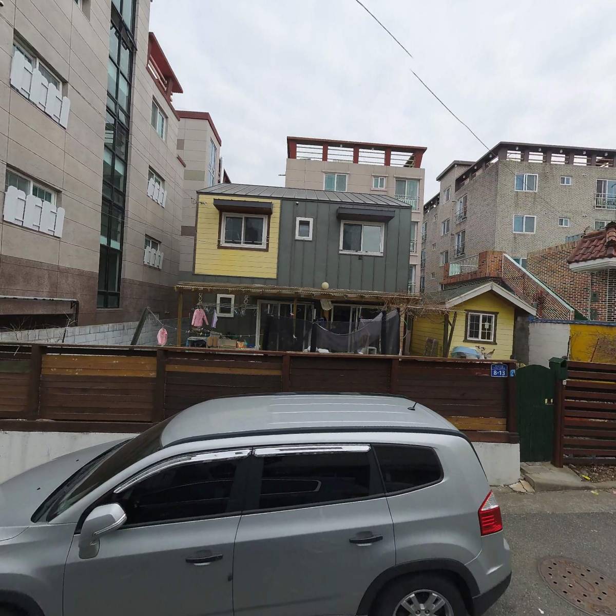 스펀지어린이집