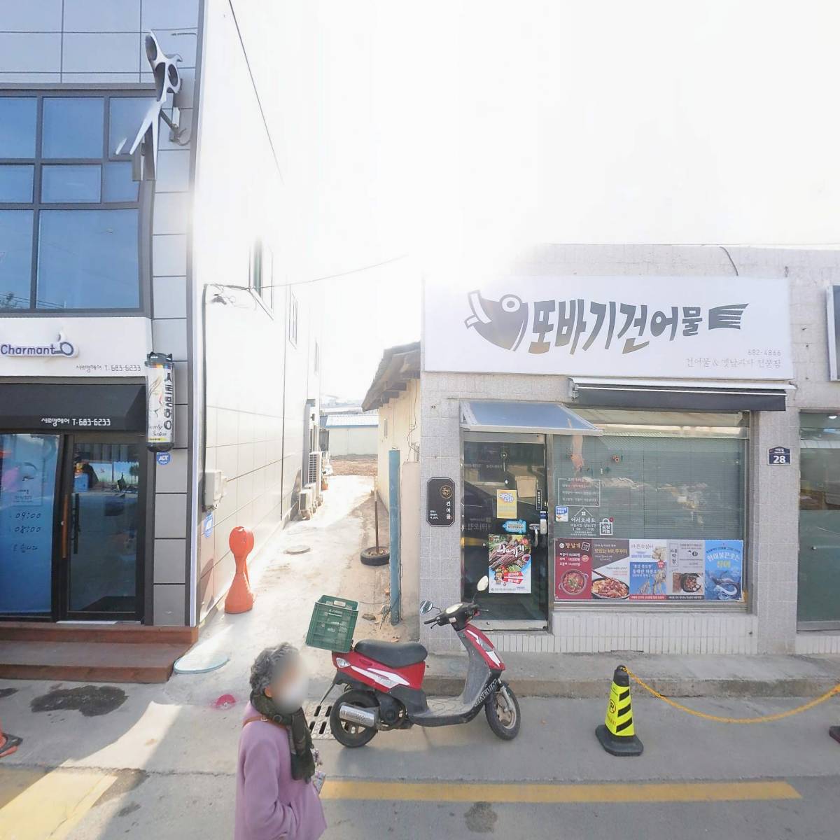 신나는바이올린음악학원_3
