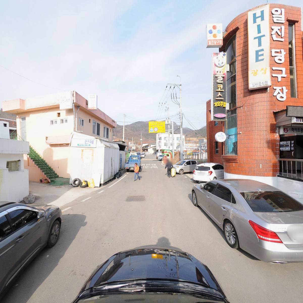 영양군 농촌신활력플러스사업 추진단_4