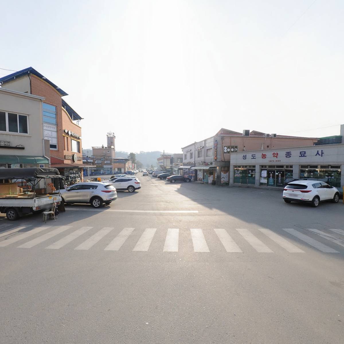 파인토피아냉동공조