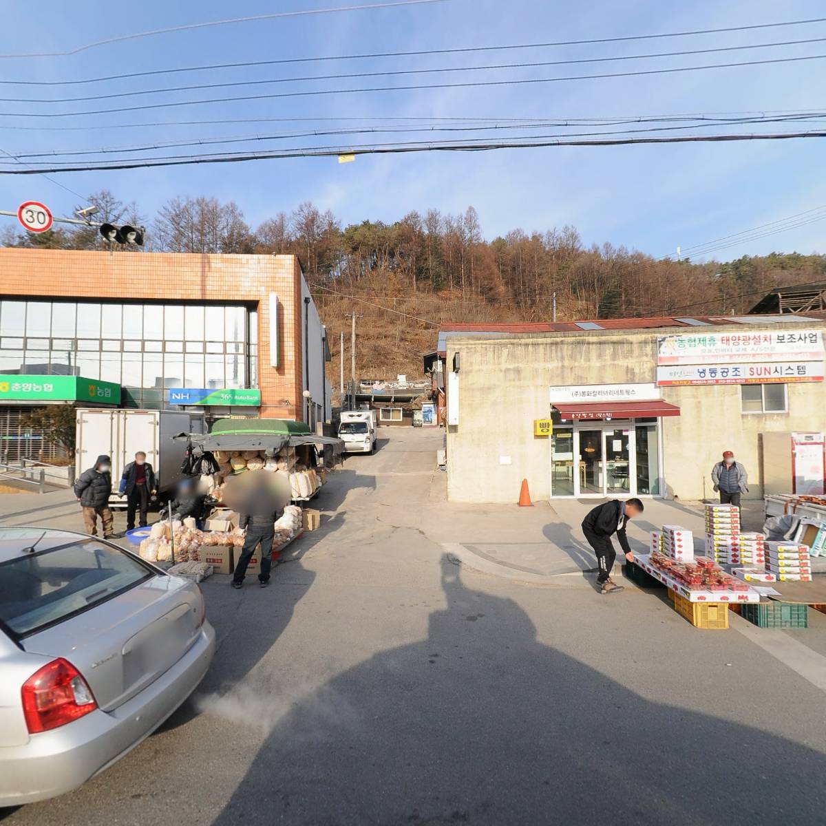 파인토피아냉동공조_3