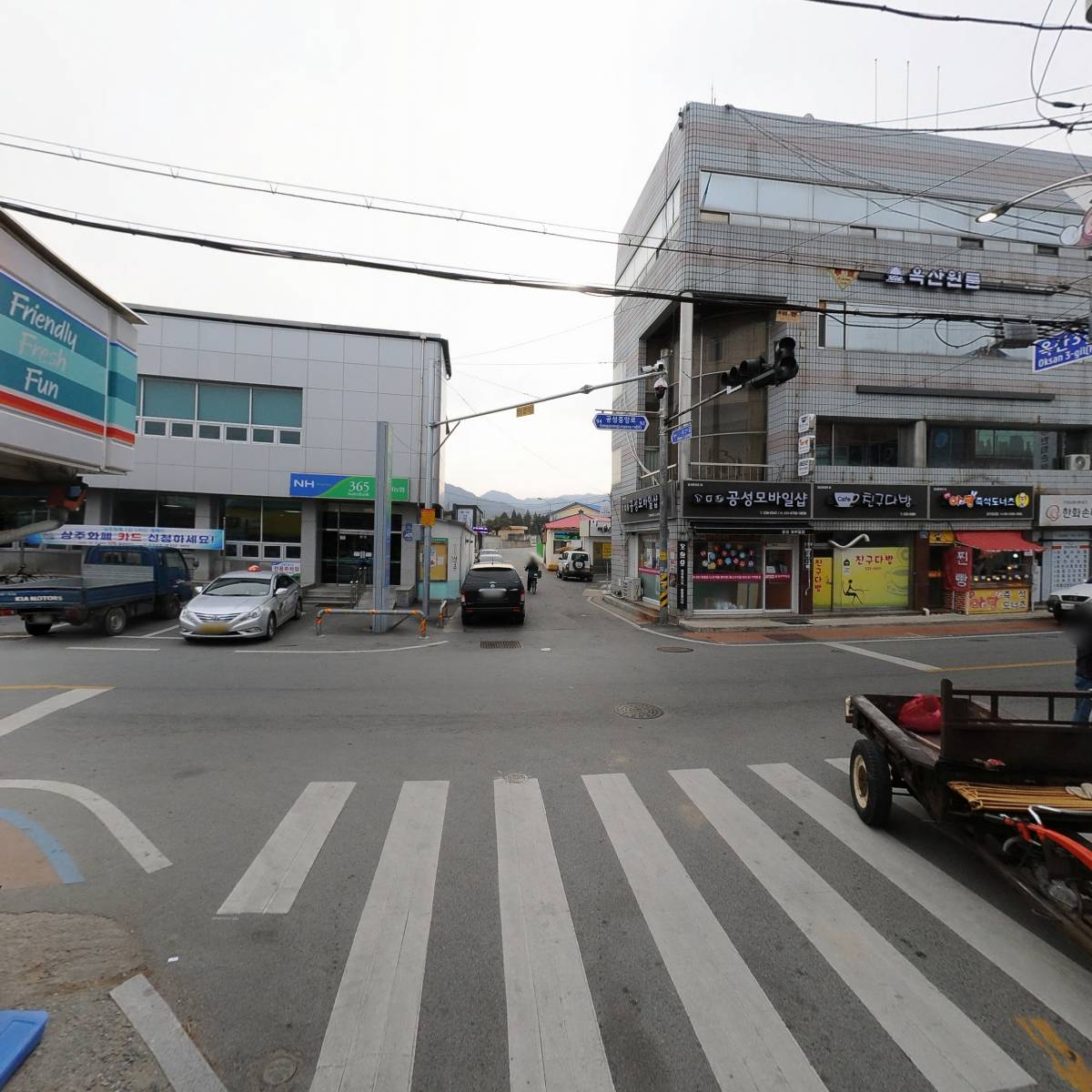 서광약국_2