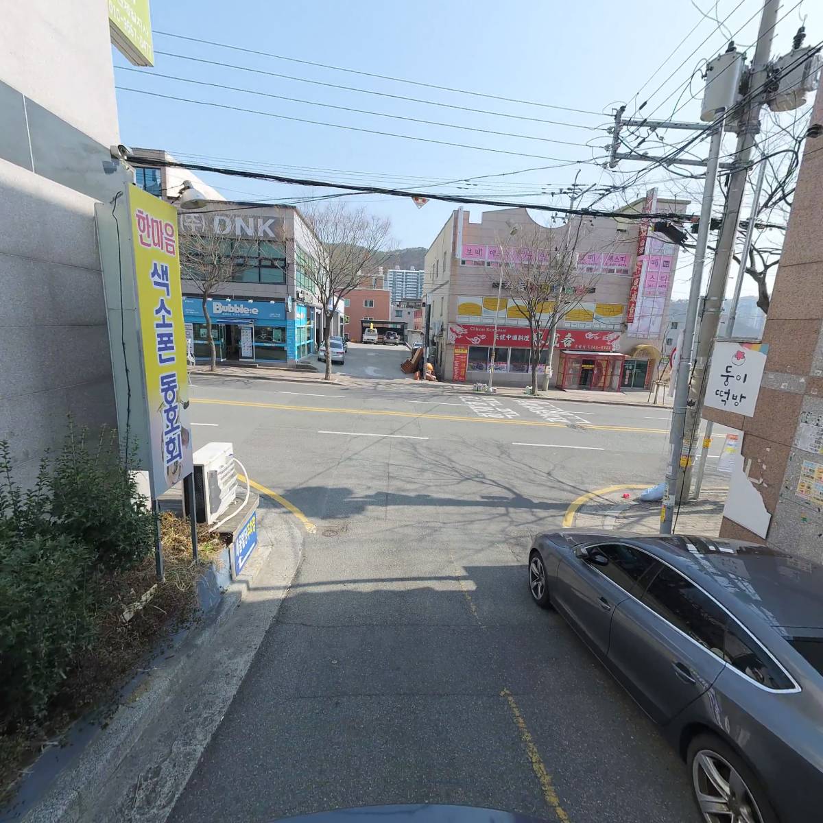 행복한 정육점_2