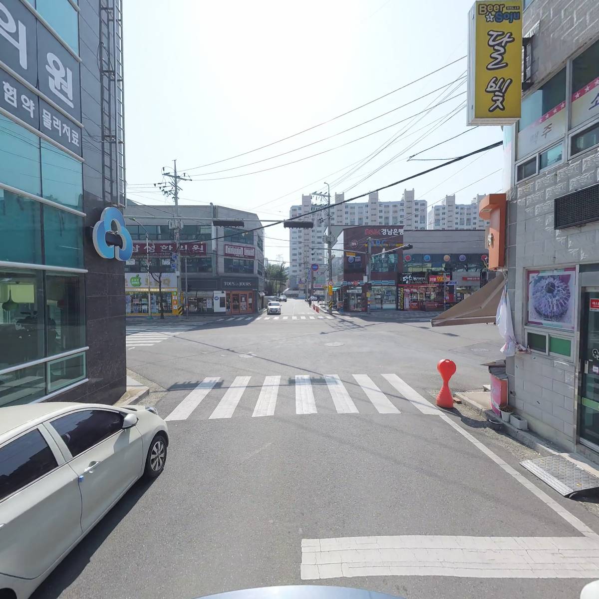 조인 평산 한의원_2