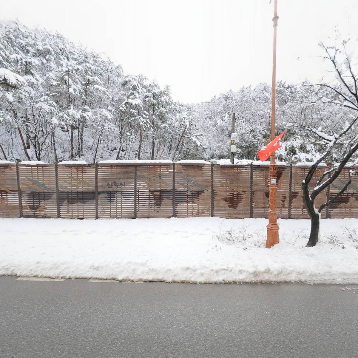 삼척고물상