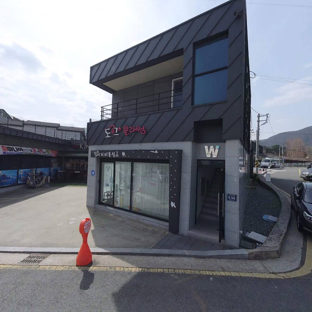 소주지구 도시개발 사업조합_3