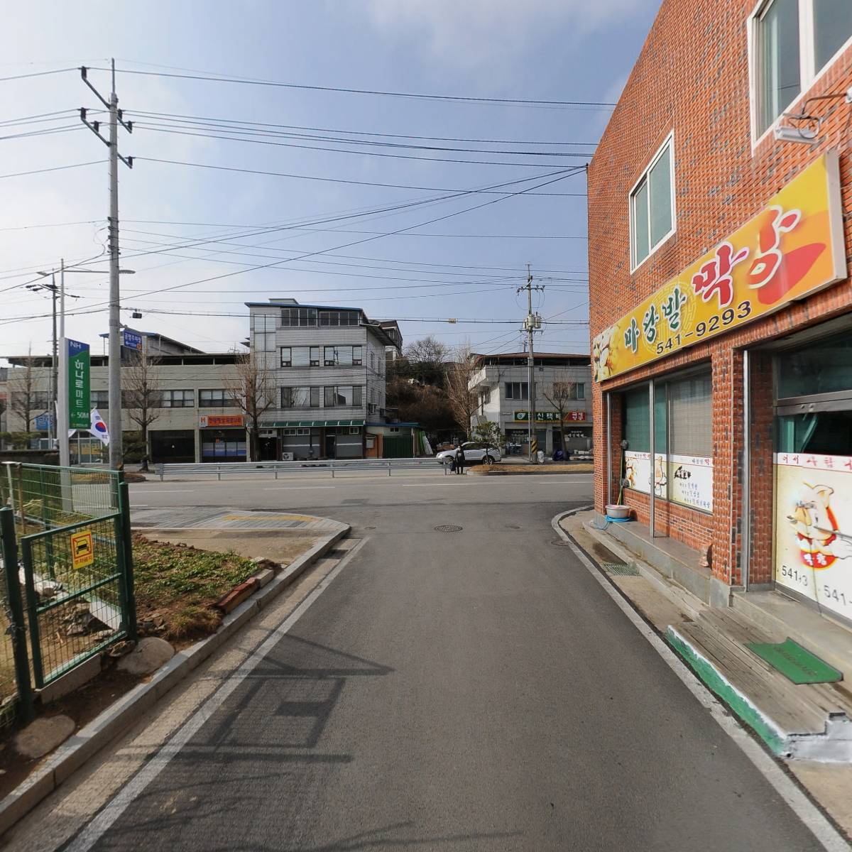피움요양보호사 교육원_2