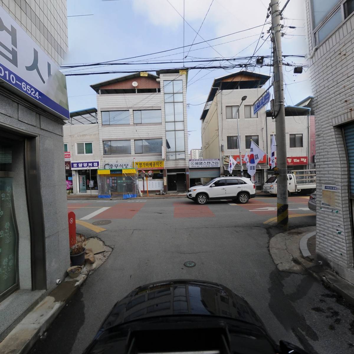 함창치과의원_4