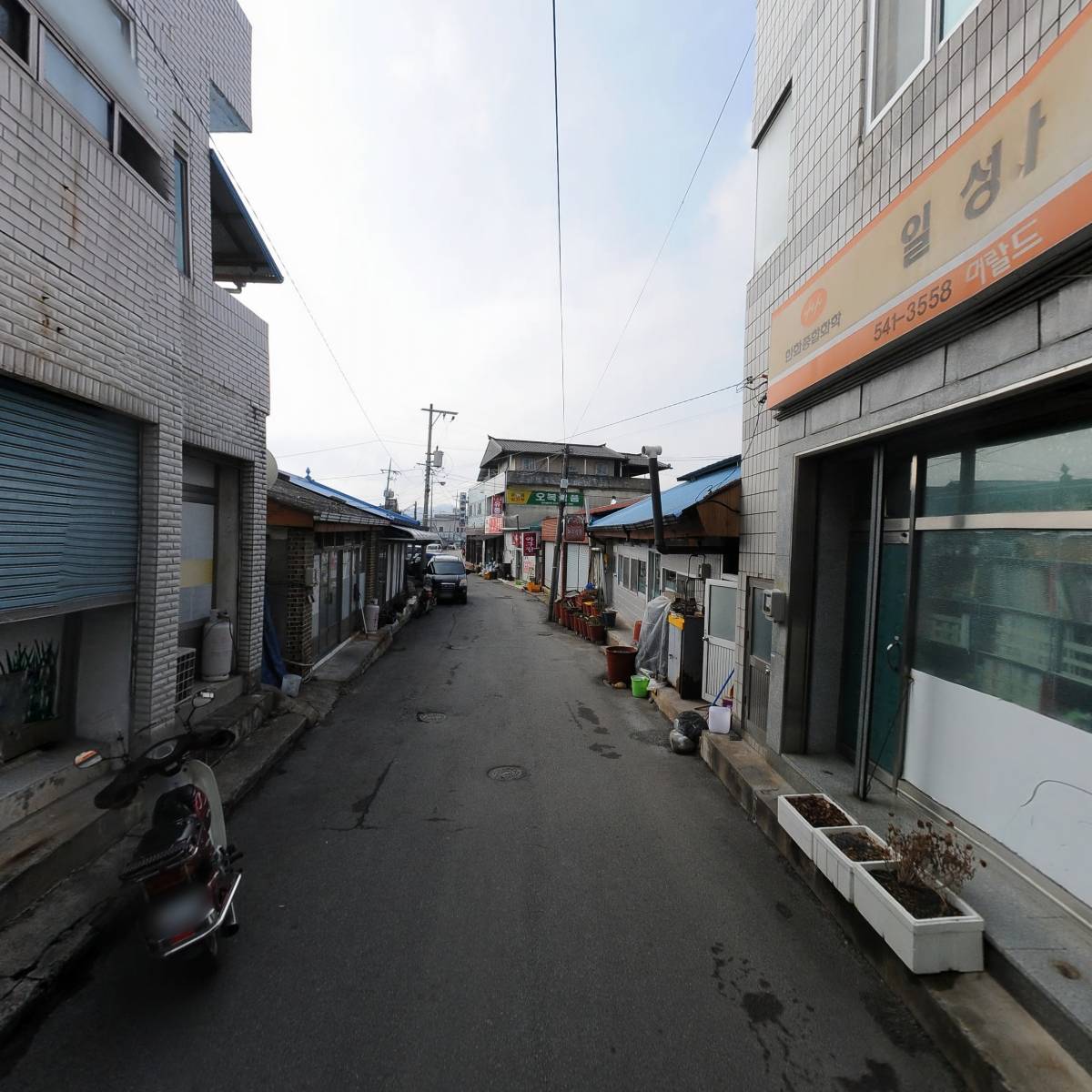함창치과의원_2