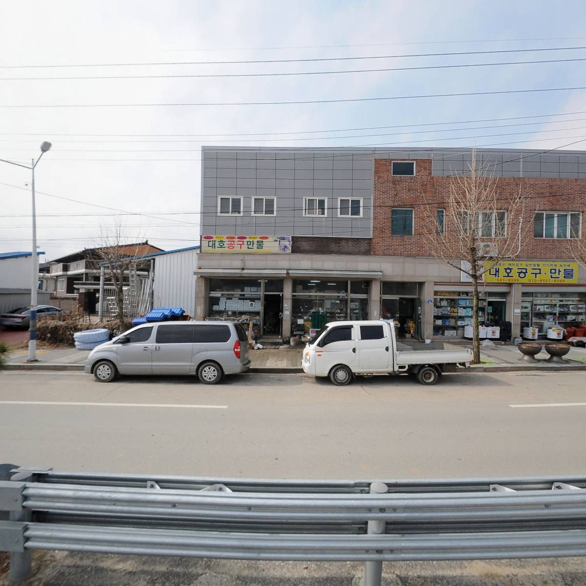 고려헬스클럽_3