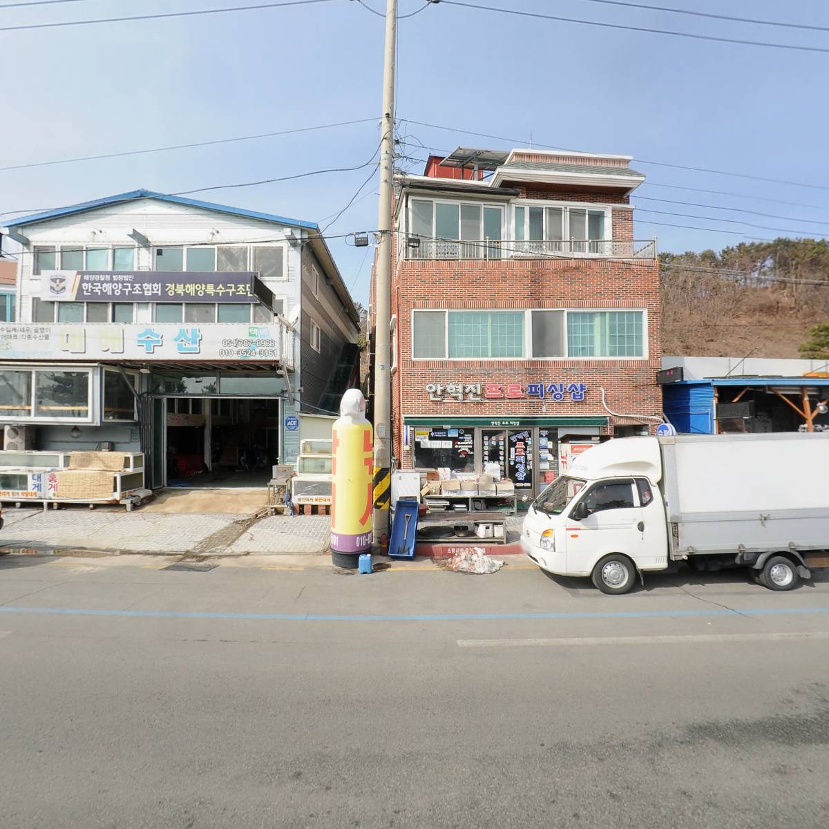 안혁진프로피싱샵_3