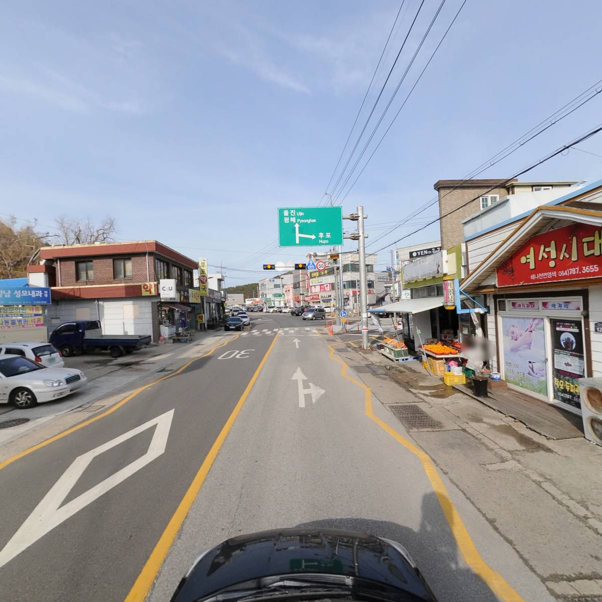 두호한의원_4