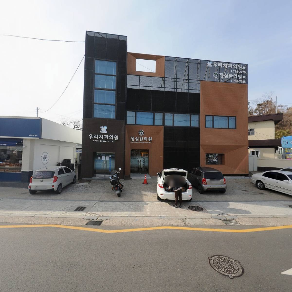 두호한의원_3