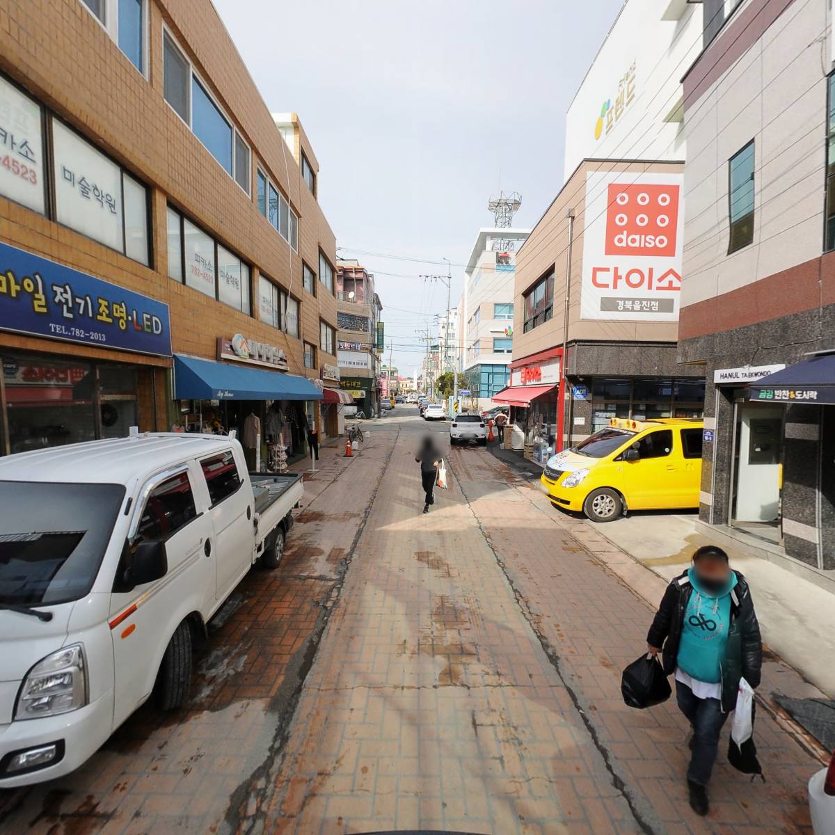 금강반찬&도시락_2