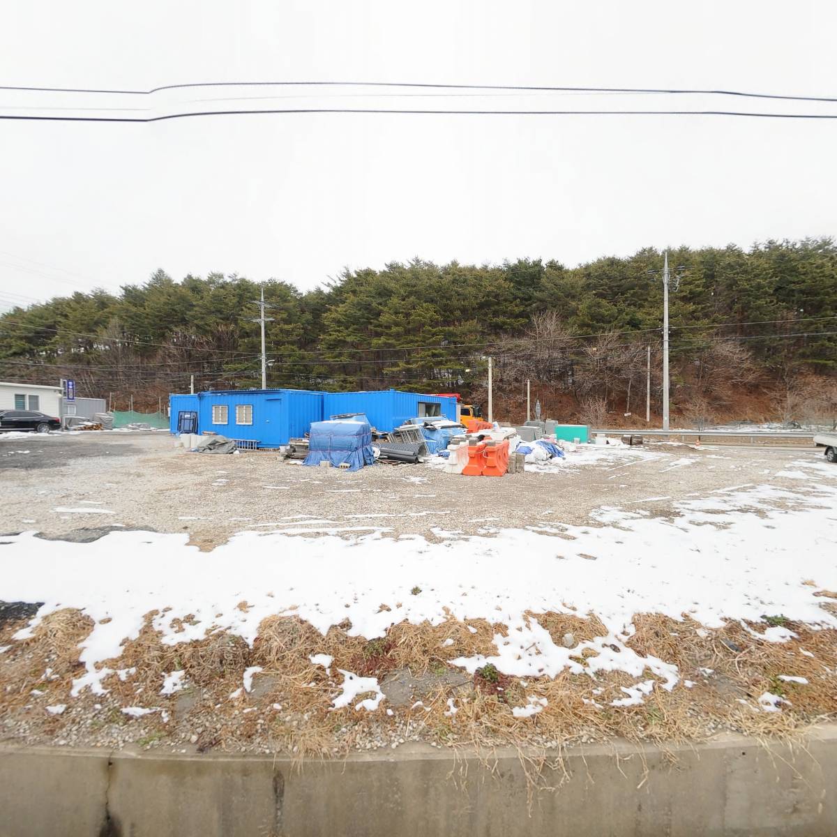 (주)알테코동해사업소
