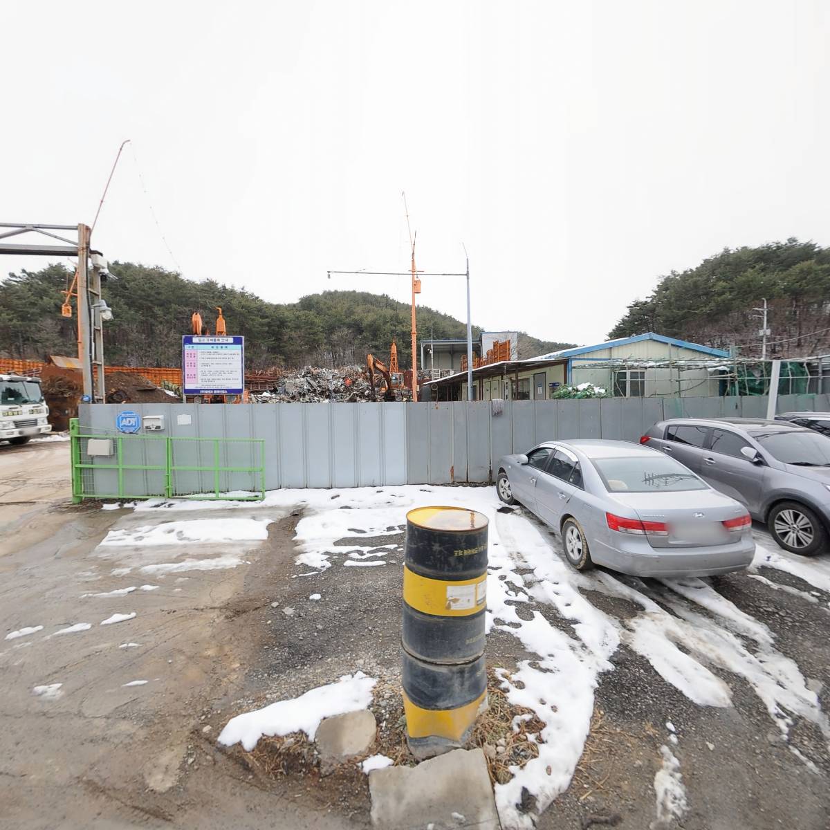 (주)알테코동해사업소_3