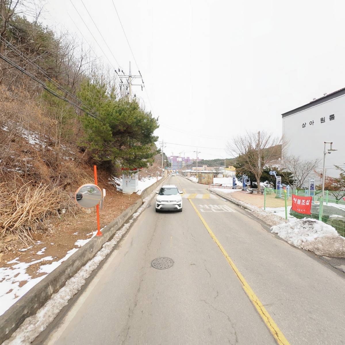 주식회사 유피건설_2
