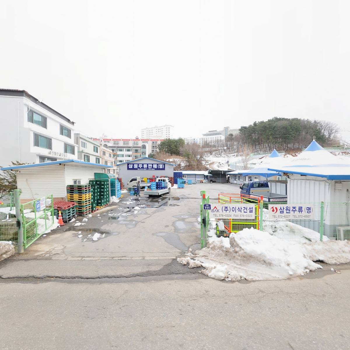 주식회사 유피건설_3