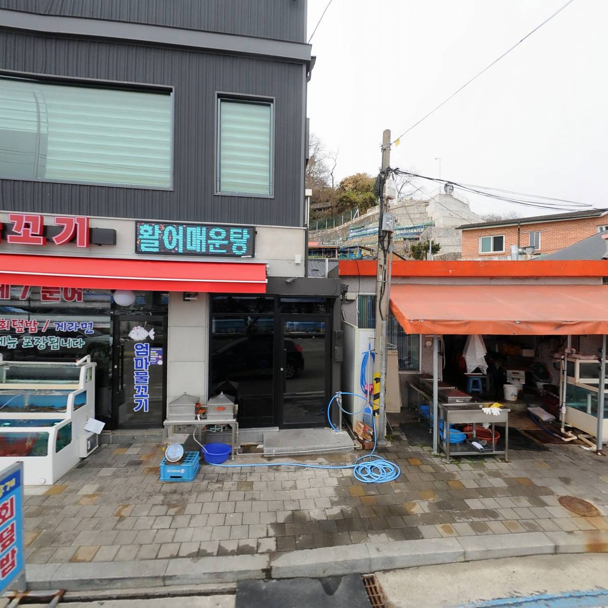 물꼬기 2호점