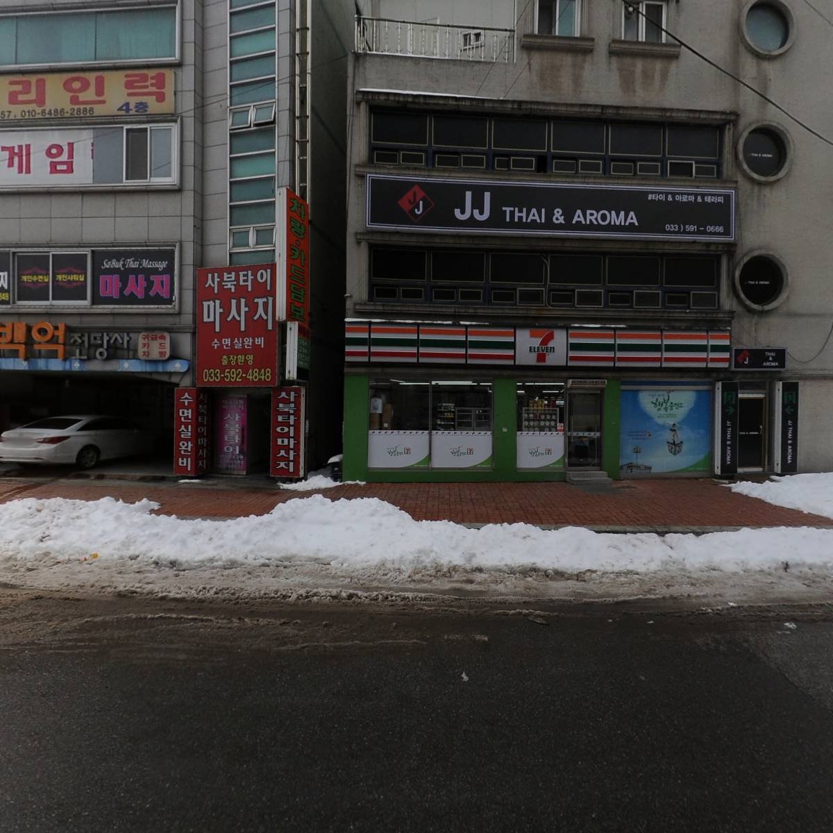 세븐일레븐 정선사북교차로점_3