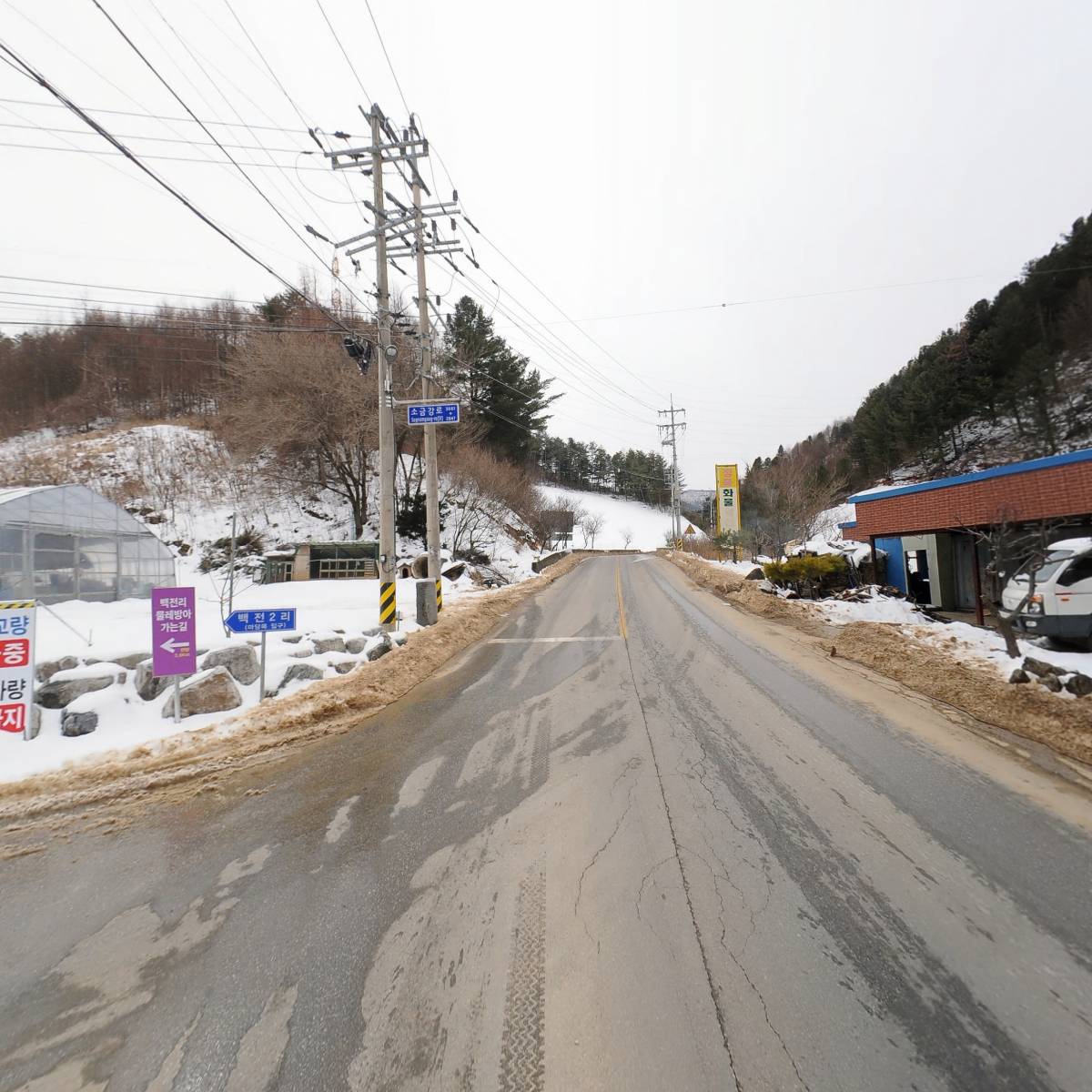 농업회사법인주식회사그린컬트_2
