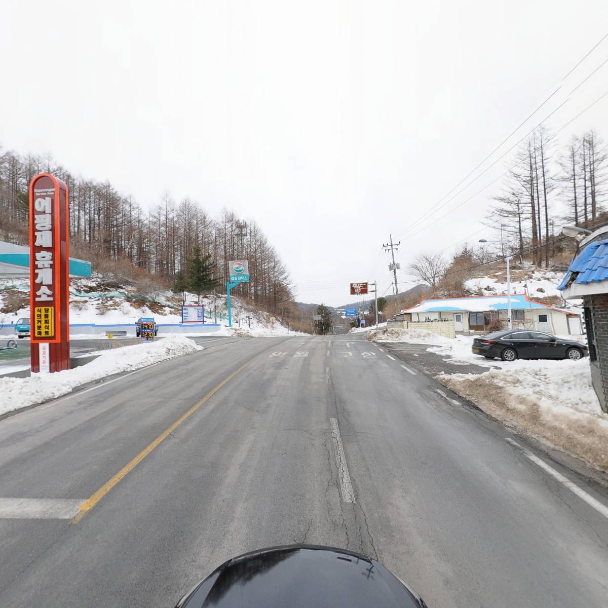 어평재휴게소 매점_4