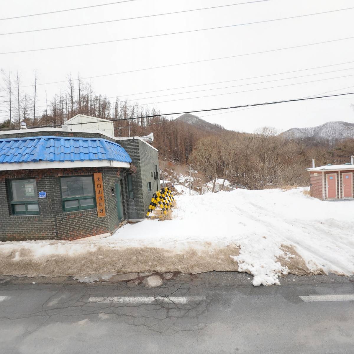 어평재휴게소 매점