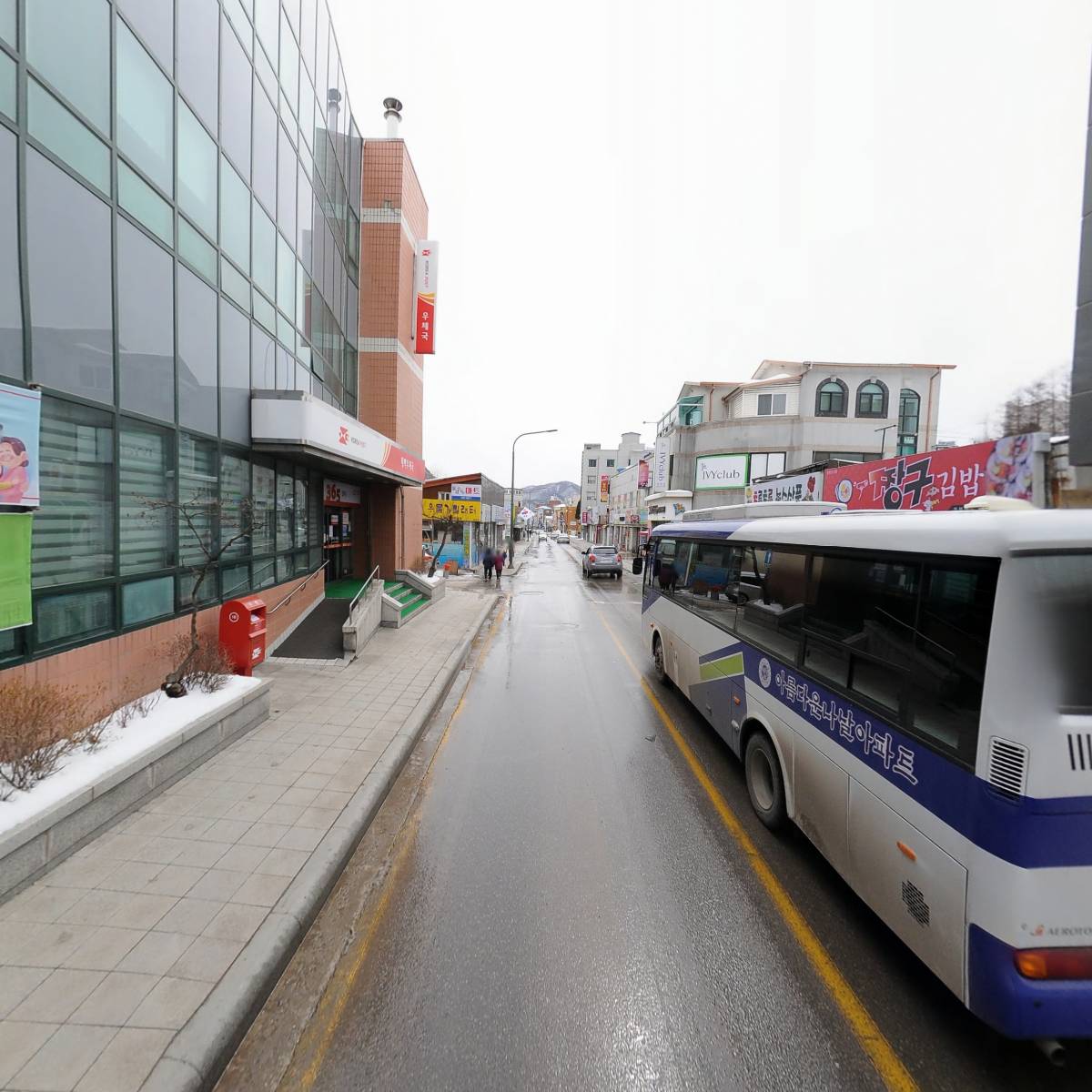 주식회사 대명건설_2