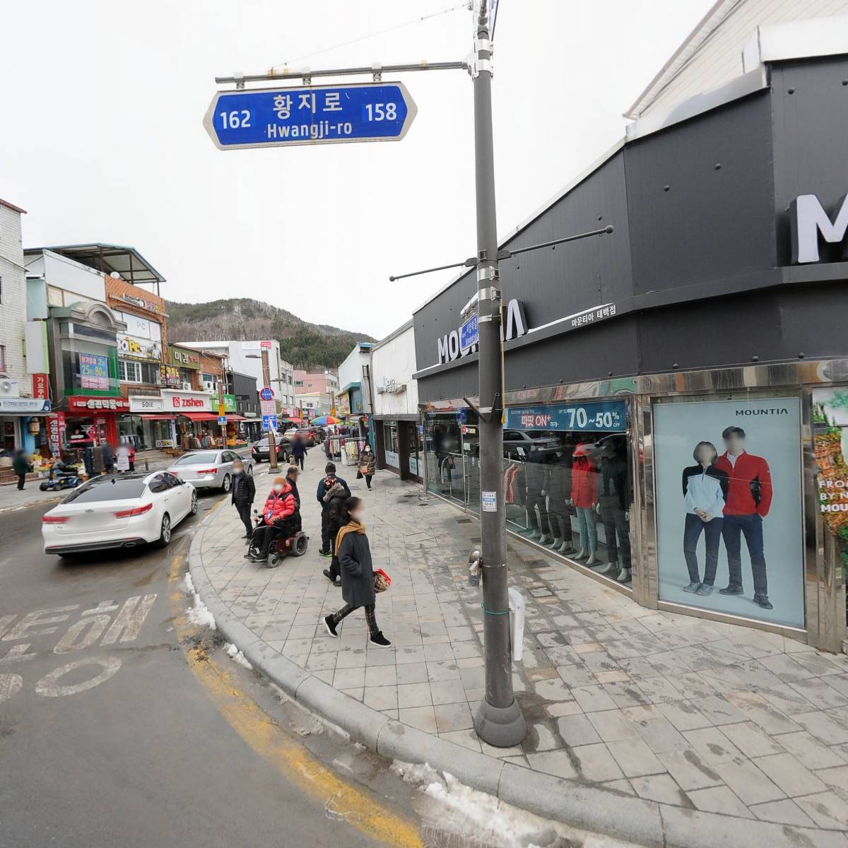 농협은행（주）태백시지부