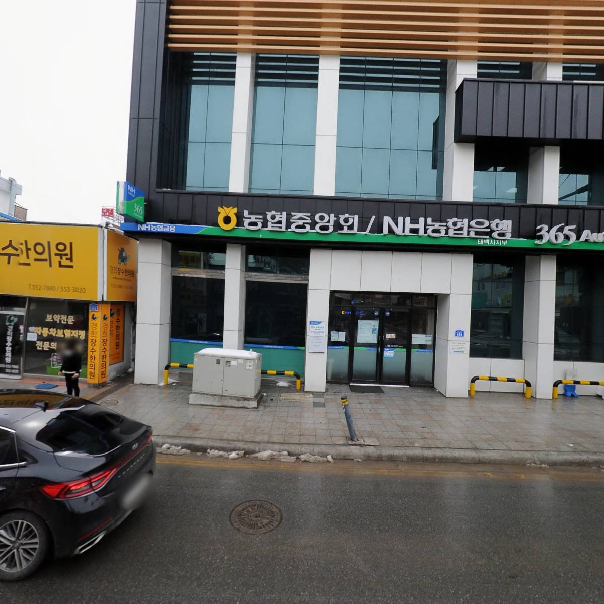 농협은행（주）태백시지부_3