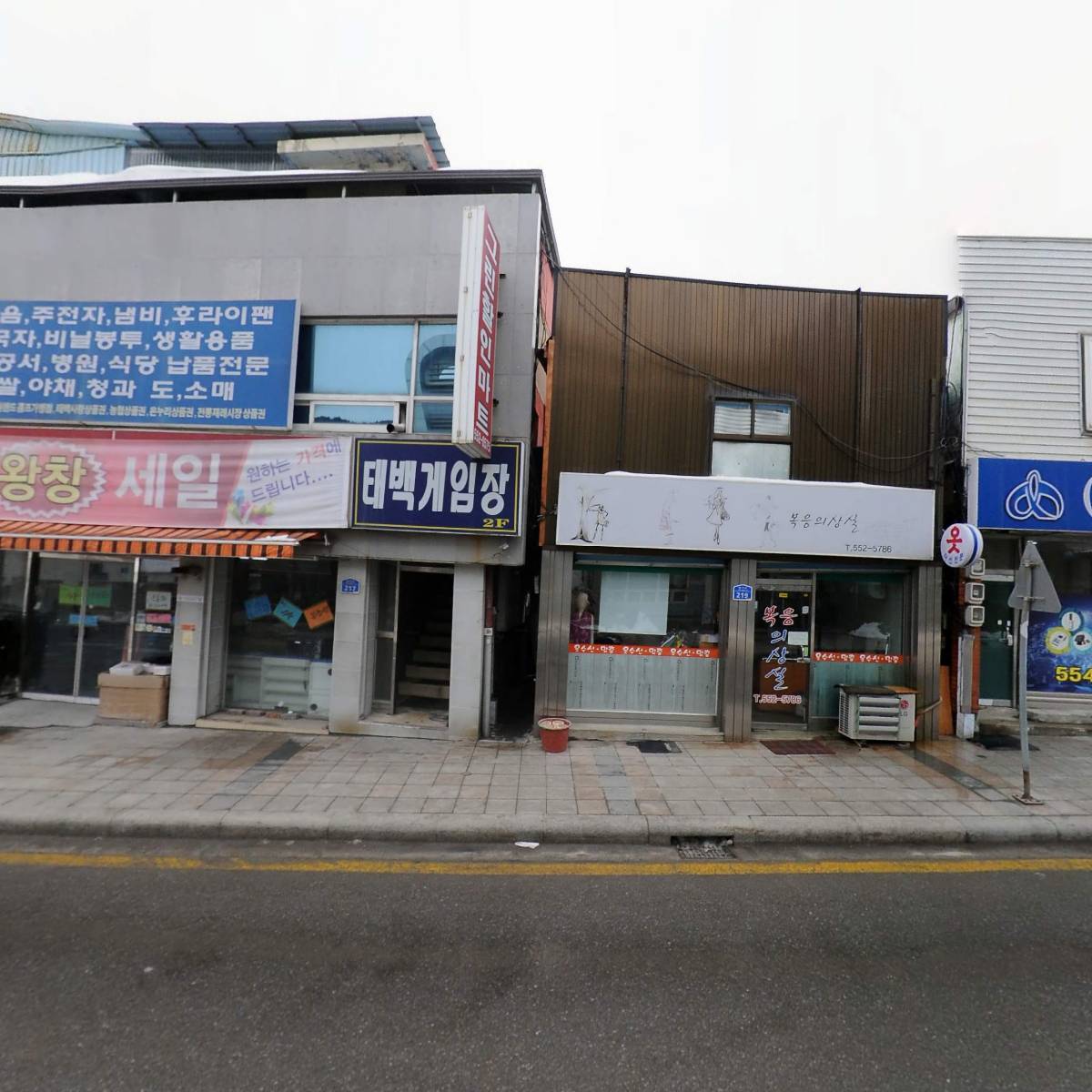 주식회사 케이티앤지태백지점_3