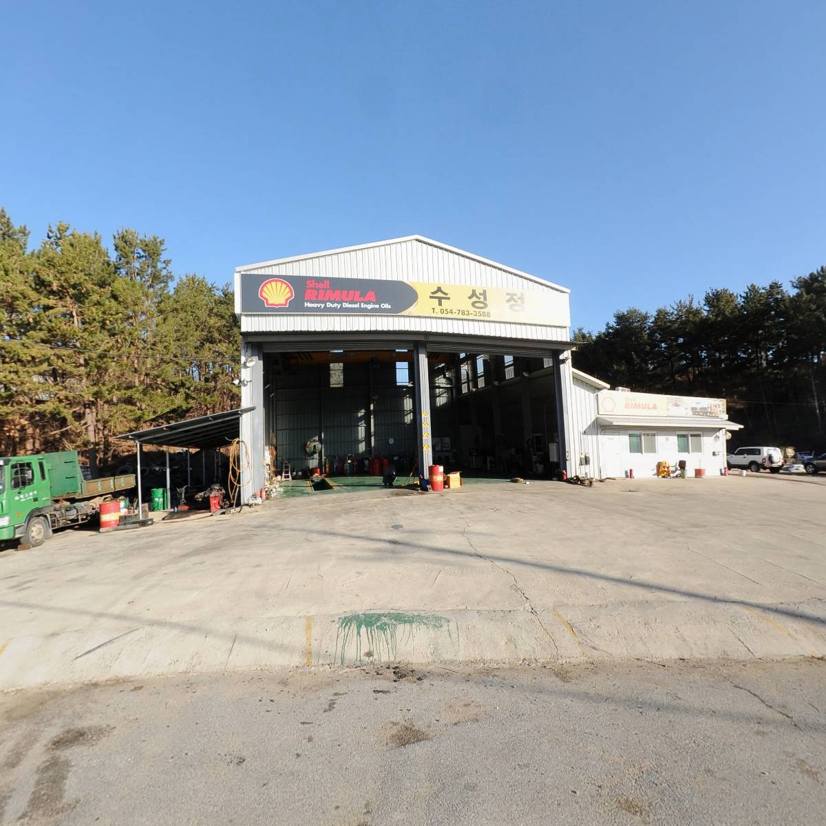 (주)구연개발