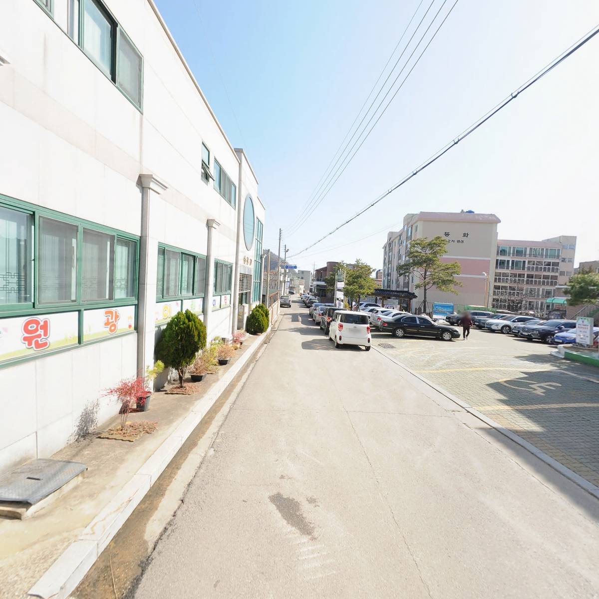 삼척시청_2