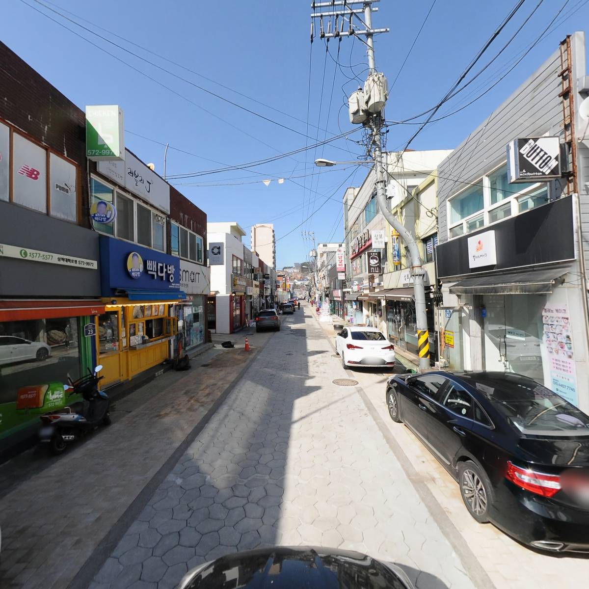 하나로스포츠_4