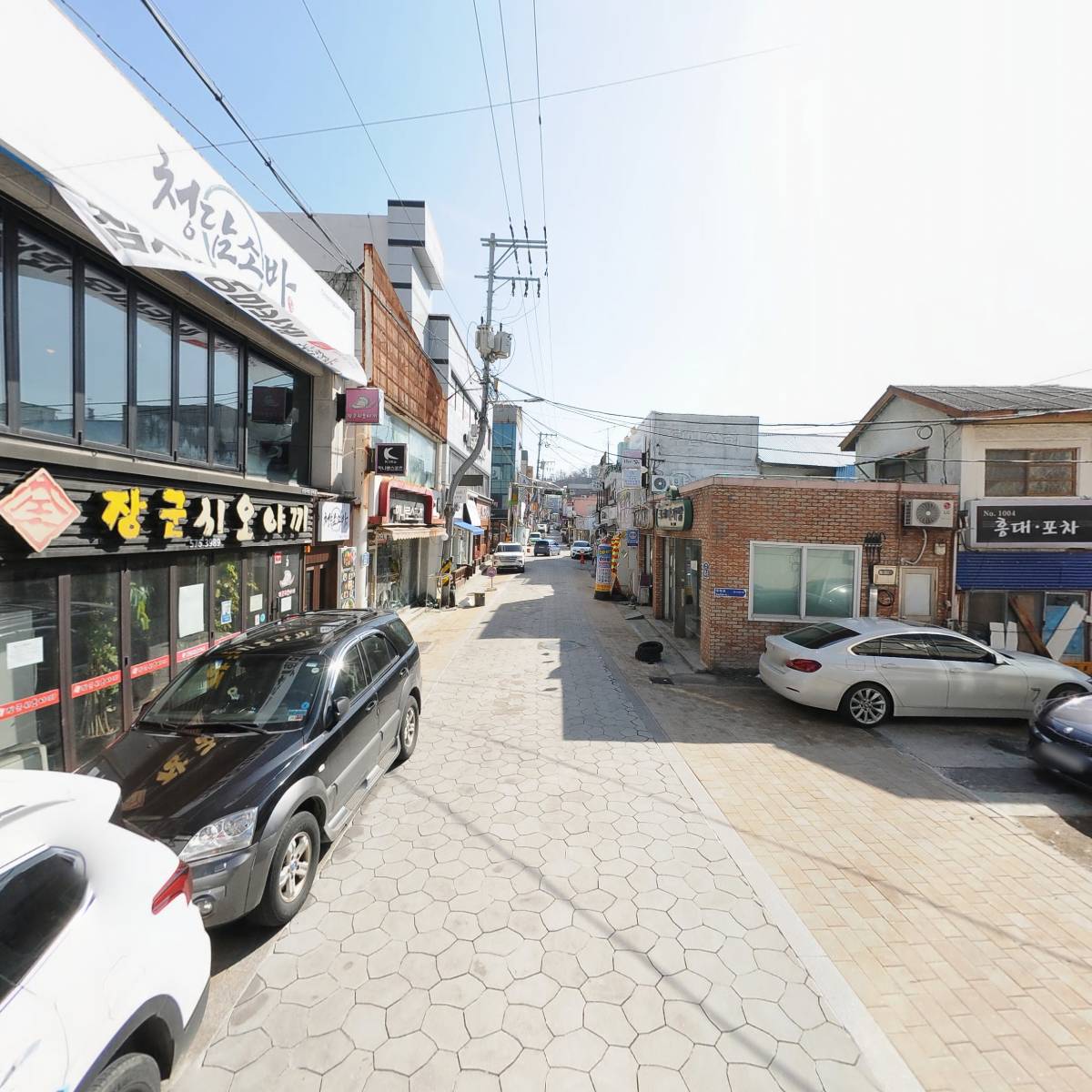 하나로스포츠_2