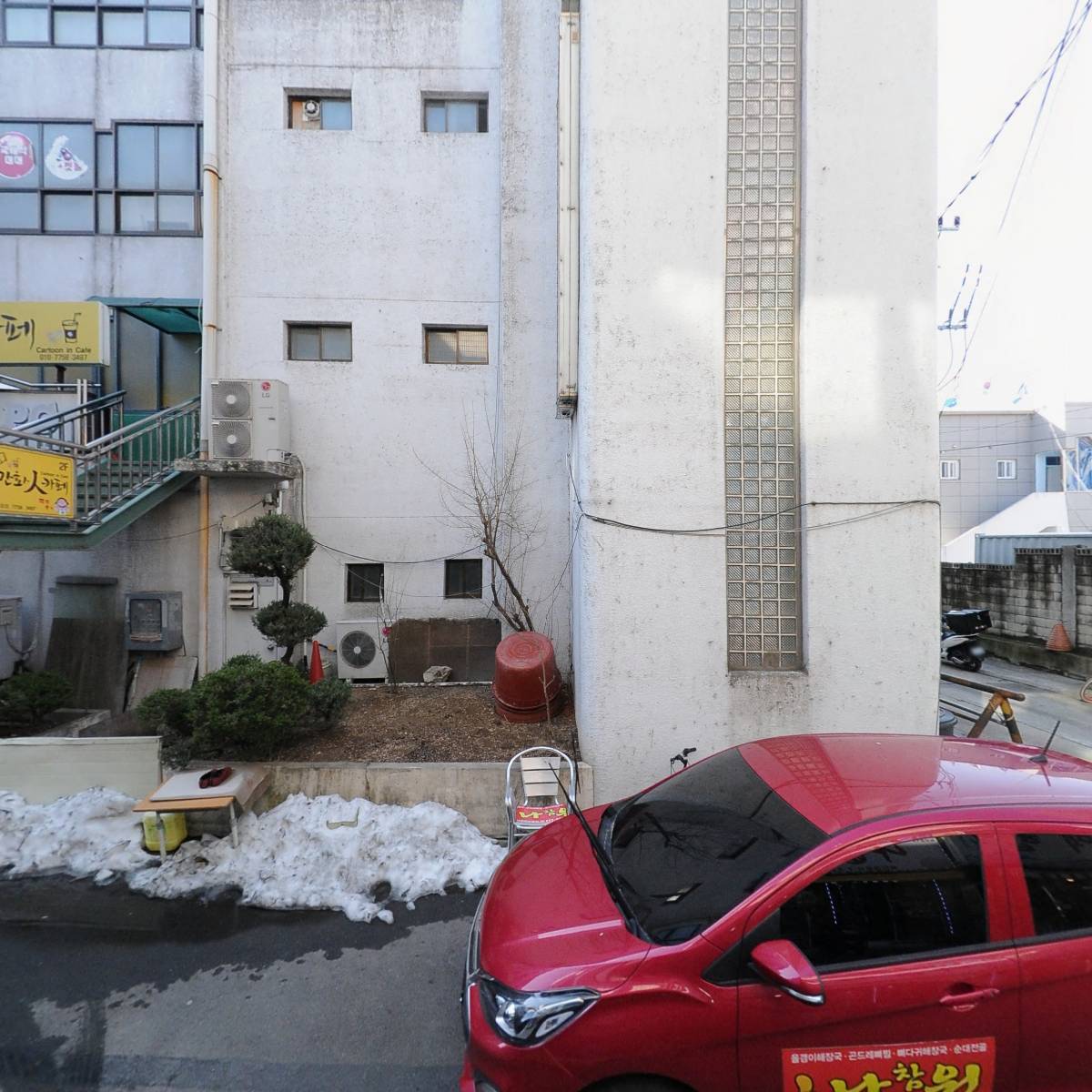 윤순영 삼척대리점