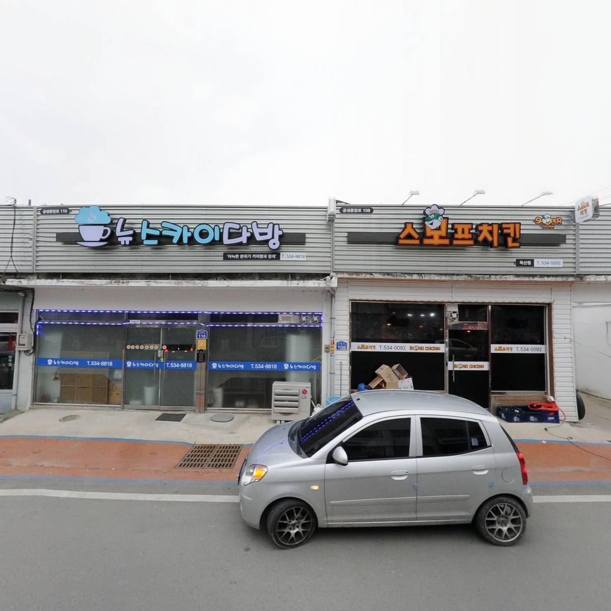 바인치과의원_3