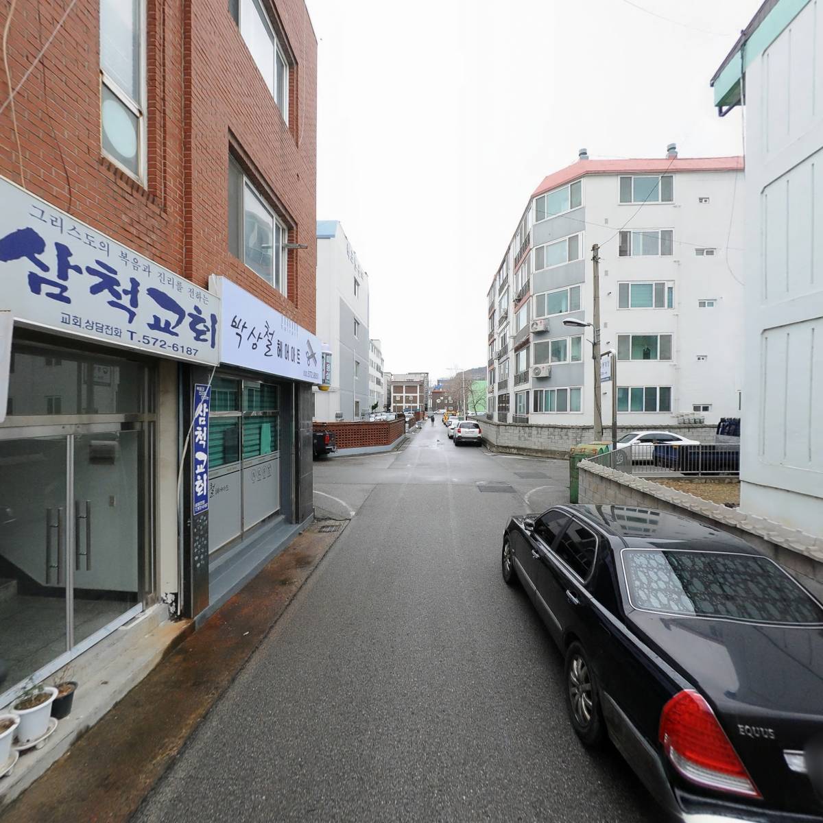 삼척교회_2