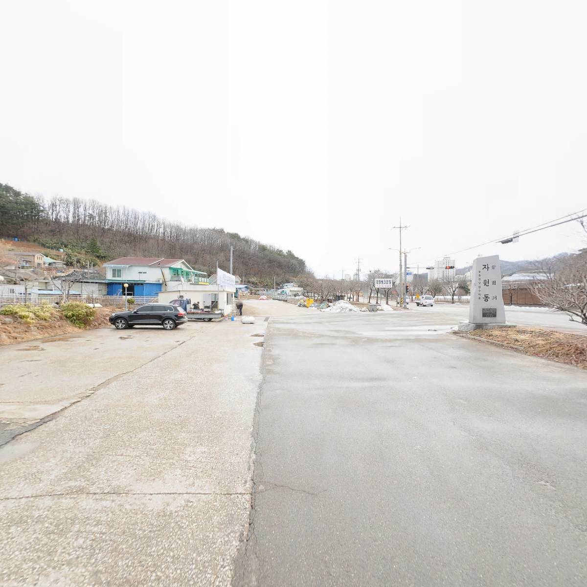 삼교리동치미막국수삼척점_2
